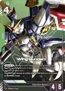 Wing Gundam Alternate Art Foil - ST02-001 LR+ NM - Gundam TCG Card Game - Image 1