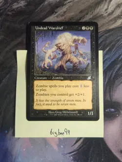 1x Undead Warchief Scourge HP (#2) - Image 1