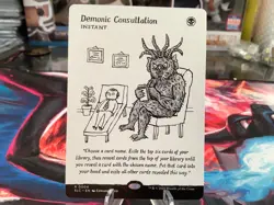 MTG Demonic Consultation, NM-Mint, English Secret Lair Countdown Kit - Image 1