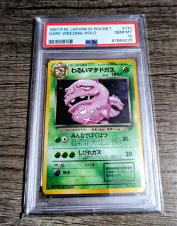 Pokemon: Dark Weezing No. 110 Japanese Team Rocket 1997 Holo Vintage - HP - F11 - Image 1