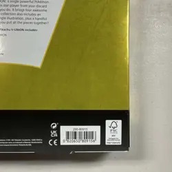 Pokemon Pikachu V-Union Celebrations Collection Box Promo Booster English - Image 3