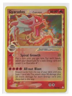 2006 Pokemon EX Holon Phantoms Gyarados GOLD STAR Holo Foil 102/110- Rare - Image 4