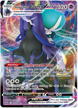 Shadow Rider Calyrex VMAX 075/198 - Chilling Reign Ultra Rare - Pokemon TCG (NM) - Image 1