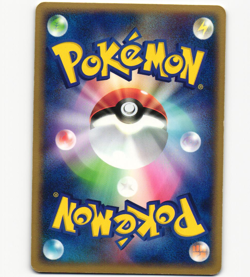 Team Magma's Aagron 018/033 Magma Aqua Deck Holo ULED LP Pokemon Japanese 2003 - Image 2