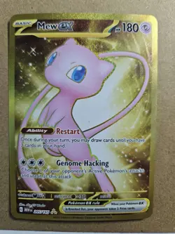 Pokemon Mew ex 205/165 Sv: Scarlet & Violet 151 Holo Hyper Rare - Image 1