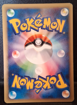 Sandshrew 016/018 Promo Mcdonald's E Pack Pokemon Japanese MP - Image 2