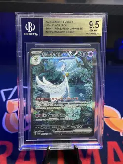 BGS 9.5 Gardevoir EX 348/190 Shiny Treasure SV4a SAR Art Rare Japanese POKEMON - Image 1