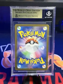 BGS 9.5 Gardevoir EX 348/190 Shiny Treasure SV4a SAR Art Rare Japanese POKEMON - Image 2