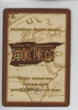 2000 Bandai Data Carddass One Piece - Hyper Battle Third Stage Japanese #C123 - Image 2