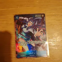 One Piece TCG OP05-043 SR Alt Art Ulti Japanese - Image 1