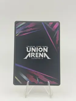 Union Arena English SAO Vol.2 2 Star Signature Asuna #42 - Image 2
