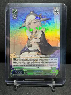 Kazagumo AZL/S119-E054S SR Super Rare Weiss Schwarz Azur Lane Vol. 2 - Image 1