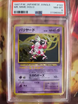 Pokemon Card Mr Mime Pantimos Jungle Dschungel Rare Holo 1997 Japanese PSA 8 - Image 2