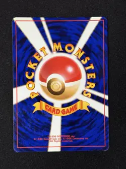 Dark Vileplume No. 045 Team Rocket Gang Rare Holo Pokemon Japanese Card LP-NM - Image 2