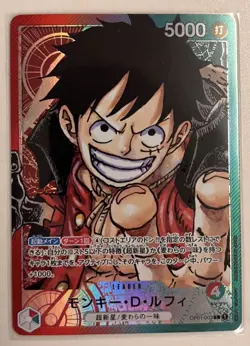 Bandai One Piece Card Game Romance Dawn Monkey D Luffy OP01-003 L US SELLER - Image 1