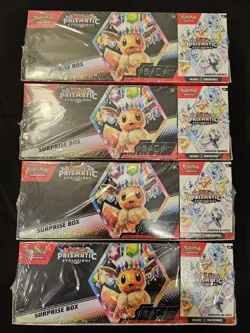 Pokemon Prismatic Evolutions Sam’s Club Surprise Box Booster Bundle Lot Of 4! - Image 1