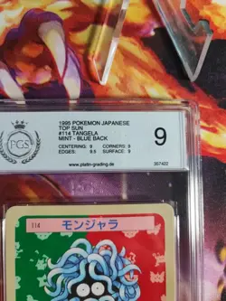 Pokemon Card Tangela Topsun Blue Back 1995 Bandai Vintage Japanese PGS PSA 9 - Image 4