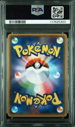 2015 POKEMON JPN XY EMERALD BREAK 1ST ED #062 M RAYQUAZA EX PSA 9 - Image 2