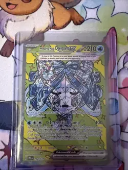 Wellspring Mask Ogerpon ex - 152/131 - Pokemon Prismatic Evolutions NM Read Desc - Image 1