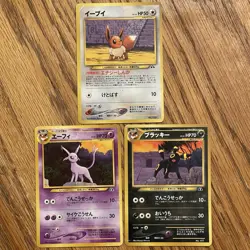 Eevee Umbreon Espeon 2001 Neo Premium File 2 Promo Japanese Pokemon - Image 1