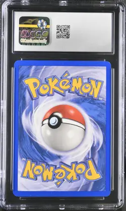 CGC 9.5 Victreebel EX Fire Red & Leaf Green 17/112 Reverse Holo Pokemon Card - Image 2
