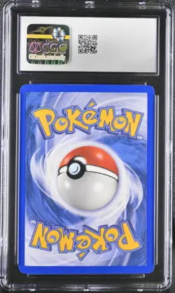 CGC 9.5 MINT+ Victreebel 2004 EX Fire Red & Leaf Green 17/112 Holo Pokemon Card - Image 2