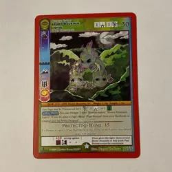 Brown Mountain Lights - Reverse Holo - Metazoo Single Card - Seance - Image 1