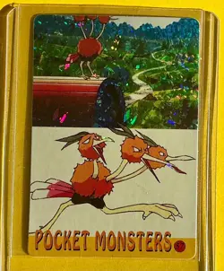 DODRIO Japanese Vintage Prism Holo Sticker Card Anime Collectible Foil LP - Image 1