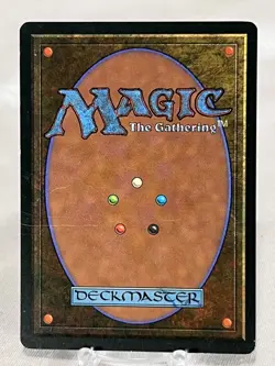 Mystic Remora - Ice Age ~MP~ Magic The Gathering MTG - Image 2