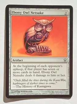 Magic MTG - Ebony Owl Netsuke - Saviors of Kamigawa - LP - Image 1