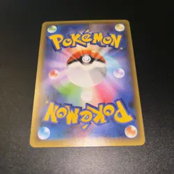Rocket's Zapdos 008/025 Holo Promo 25th Anniversary Japanese Pokemon TCG - Image 2