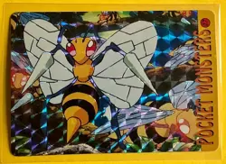 BEEDRILL Pokemon Pocket Monsters Japanese Vending Prism Sticker HOLO foil LP - Image 1