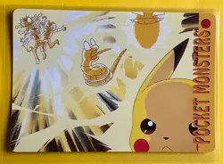 BEEDRILL Pokemon Pocket Monsters Japanese Vending Prism Sticker HOLO foil LP - Image 2