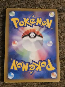 Spiritomb - 022/040 - Holo - Lost Link - Japanese - Pokemon Card - LP - Image 2