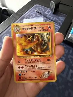 Pokemon Blaine's Charizard 006 Holo Rare Challenge from the Darkness Japanese HP - Image 4