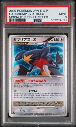 Garchomp LV.X Pokemon 2007 Holo DP4 Moonlit Pursuit 1st ED Japanese PSA 9 - Image 1