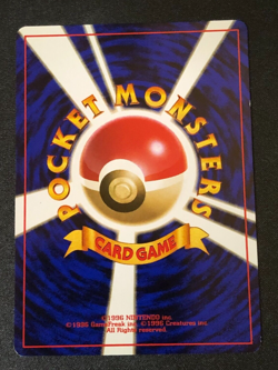 PIKACHU Pokemon Jungle #025 Japanese ⚡ High Grade Light Play 🌊 Pocket Monsters - Image 2