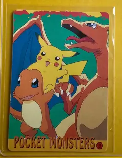 BROCK Pokemon Pocket Monsters Japanese Vending Prism Sticker LP Holo Foil - Image 2