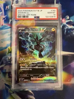 Pokemon Zekrom ex Black Bolt Japanese Special Art Rare #169 PSA 10 Gem Mint - Image 1