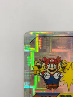 HP Nintendo Super Mario World Prism Card Mario and Mario Vintage JAPAN - Image 2
