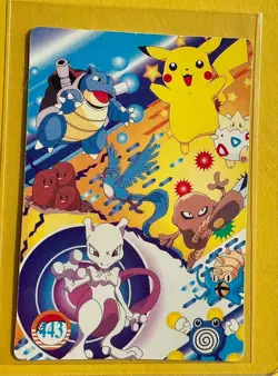 💥 PIKACHU CHAT Vintage Prism Holo Sticker Card Anime Collectible Foil 💥 - Image 2