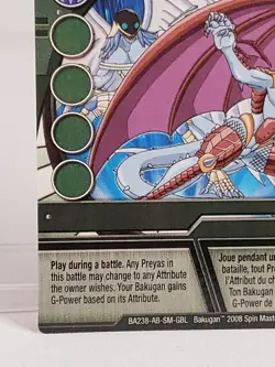 Bakugan Battle Brawlers Ability Card Green Preyas Switch 2008 43/48b - Image 4