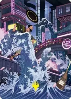 1 x Invoke Despair Art Card - Gold-Stamped Signature - Art Series: Kamigawa: Neo - Image 1