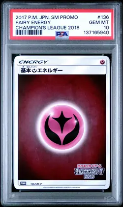 2017 POKEMON JPN SM PROMO CHAMP'S LEAGUE 2018 #136 FAIRY ENERGY PSA 10 - Image 1