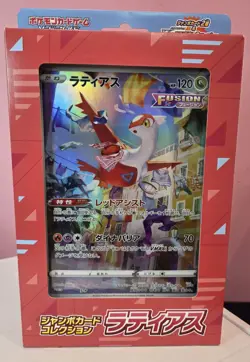Pokemon Card Jumbo Card Collection Lapras Mew Latias Set VSTAR Universe Japan - Image 3
