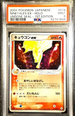 PSA 9 1st ed Ninetales ex Undone seal Hidden legends 018 Japanese pokemon Card - Image 1