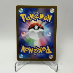 Ledian Full Art 103/102 sv7 AR Stellar Miracle Japanese Pokemon TCG - Image 2