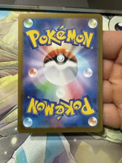 Pokemon Bravery Charm 134/102 Sv7: Stellar Miracle Holo Japanese (NM) - Image 2