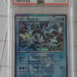 Kyurem Thunder Knuckle BW8 016/051 1st Edition Rare Holo PSA 10 Japanese Pokemon - Image 2