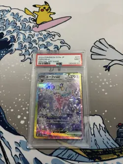 Espeon EX SAR 211/187 SV8a Terastal Festival Japanese Pokemon PSA 9 - Image 1